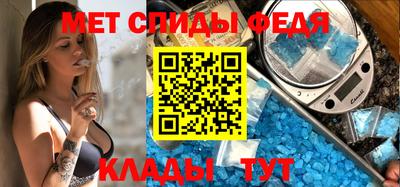 марки nbome Гай