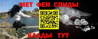 марки nbome Гай