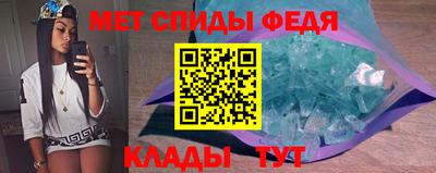 прущая мука Гатчина