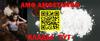 марки nbome Гай