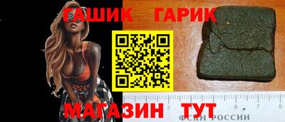 дистиллят марихуана Азнакаево