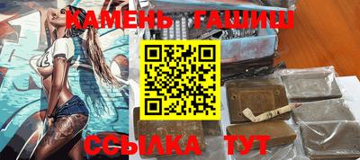 скорость Абинск