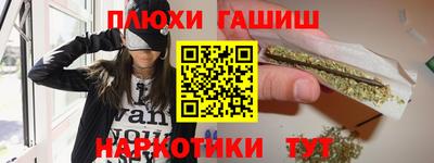 скорость Абинск