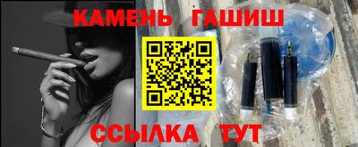 прущая мука Гатчина