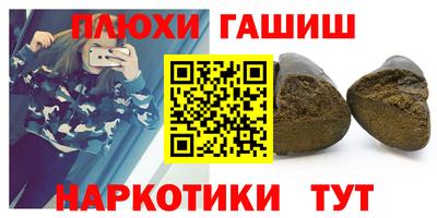 дистиллят марихуана Азнакаево