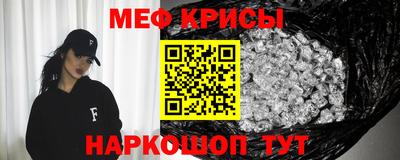 дистиллят марихуана Азнакаево