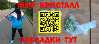 крисы Гагарин