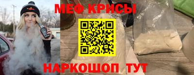 марки nbome Гай