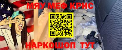 прущая мука Гатчина