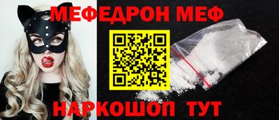 марки nbome Гай