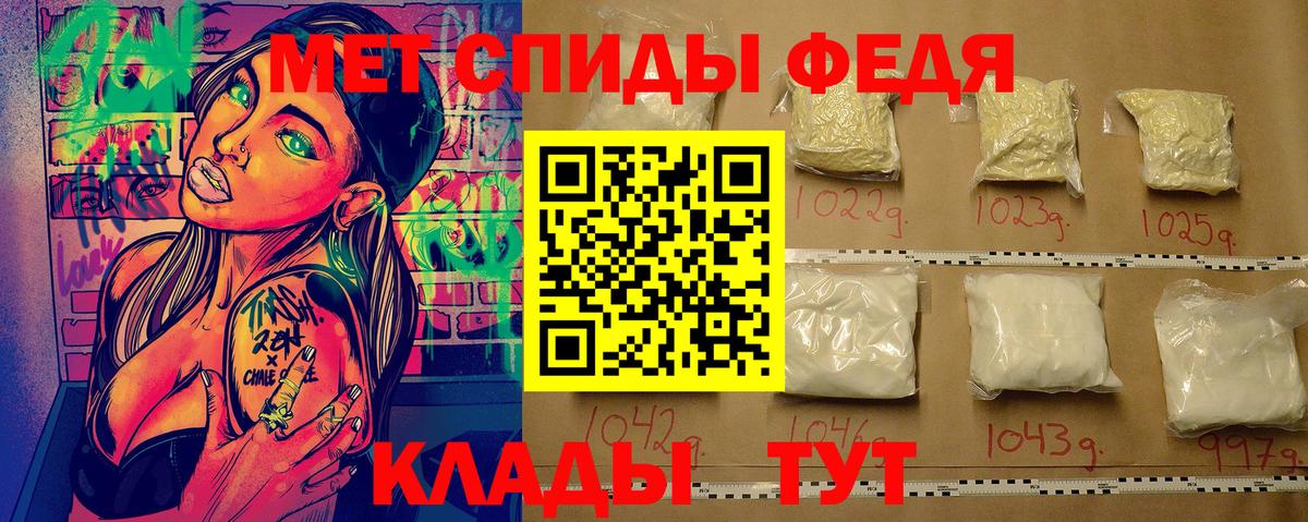Амурск  МЕТАМФЕТАМИН мет  МЕТАМФЕТАМИН мет  Вход с VPN 